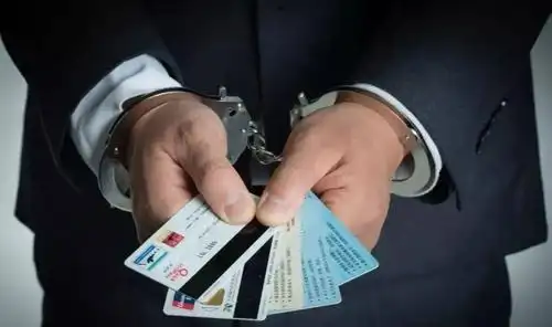 涉案160万元!环翠警方成功抓获1名"两卡"犯罪人员_胡某