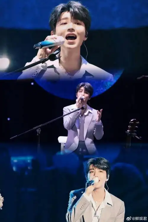 王俊凯工作室 多发爱看