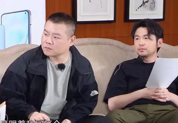 《极限挑战》固定mc只有五位,邓伦和热巴成飞行嘉宾_张艺兴_节目_连