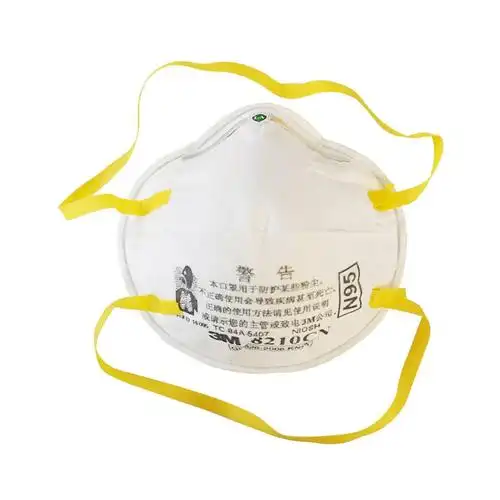 3m8210cnn95口罩防颗粒物雾霾花粉头带式劳保口罩工业防护20只装