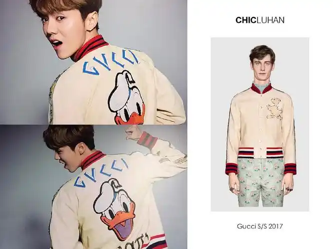 鹿晗的gucci好看