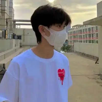 戴着口罩会帅很多