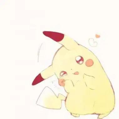 qq头像皮卡丘超萌图片高清可爱的皮卡丘qq头像超萌图片