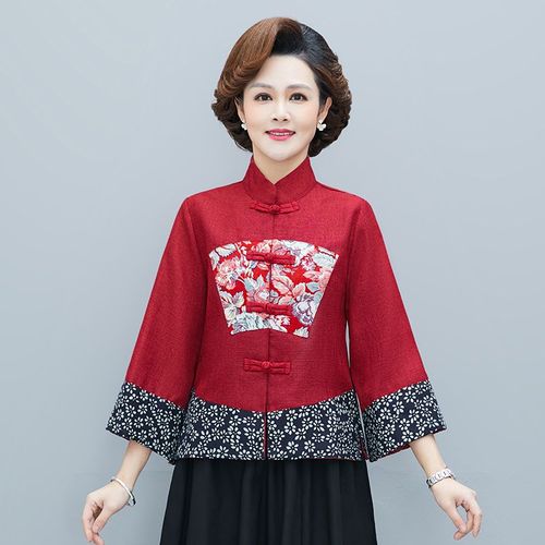新款民族风女装棉麻外套套装中老年妈妈两件套复古盘扣唐装套装