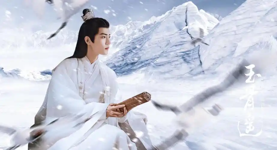 肖战解锁古装新角色白衣造型飘然出世