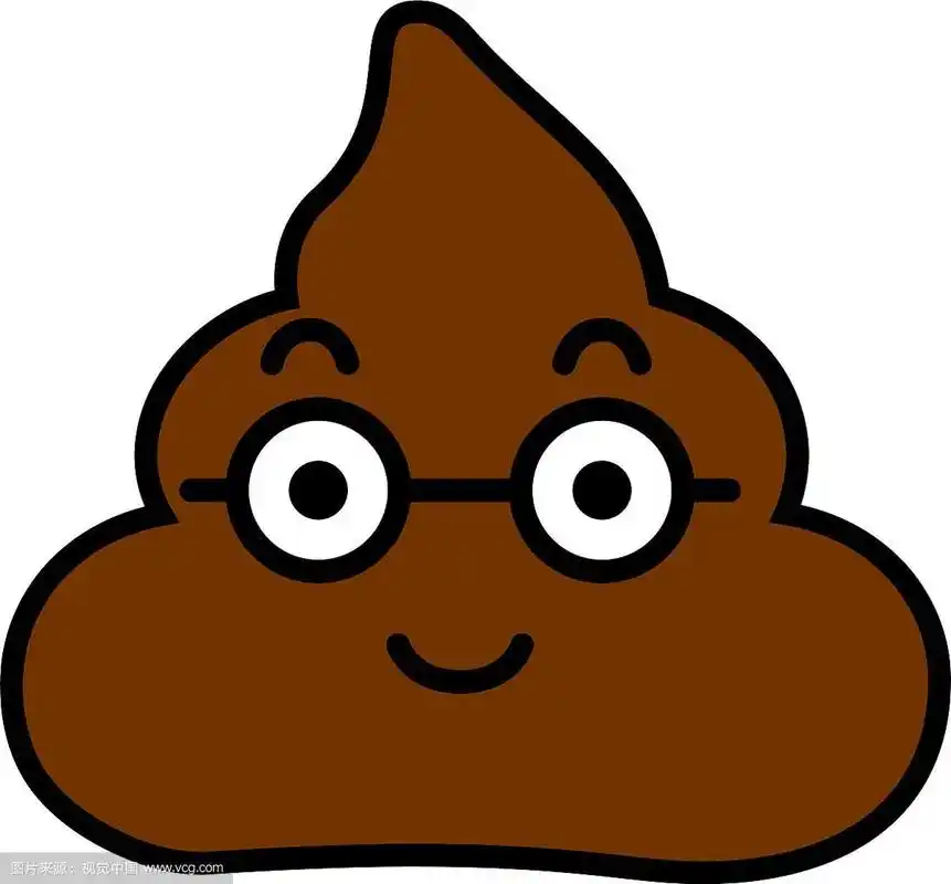 棕色的便便表情符号