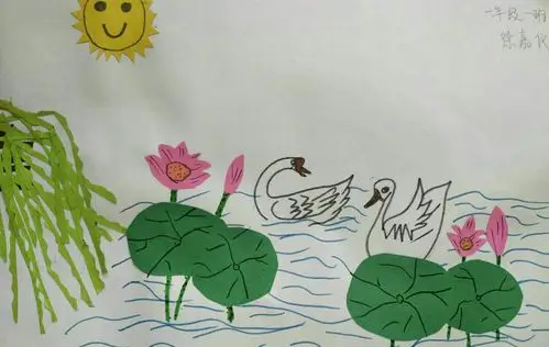 徐嘉仪漂亮的湖中画