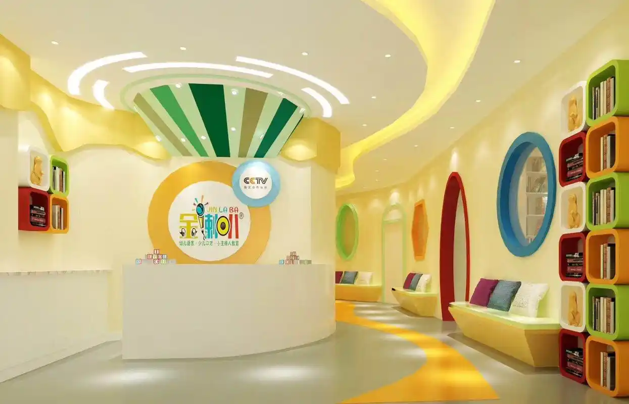 金喇叭少儿口才学习少儿小主持让孩子在语言上近到超车