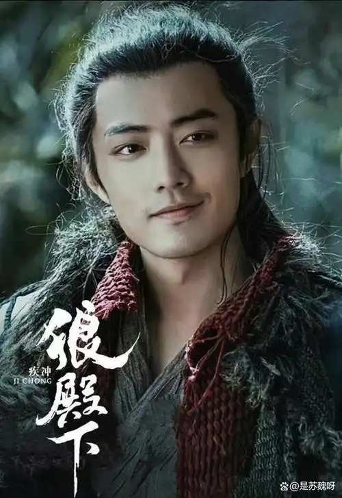 肖战官宣出演《射雕英雄传之侠之大者》,他能演好郭靖吗?