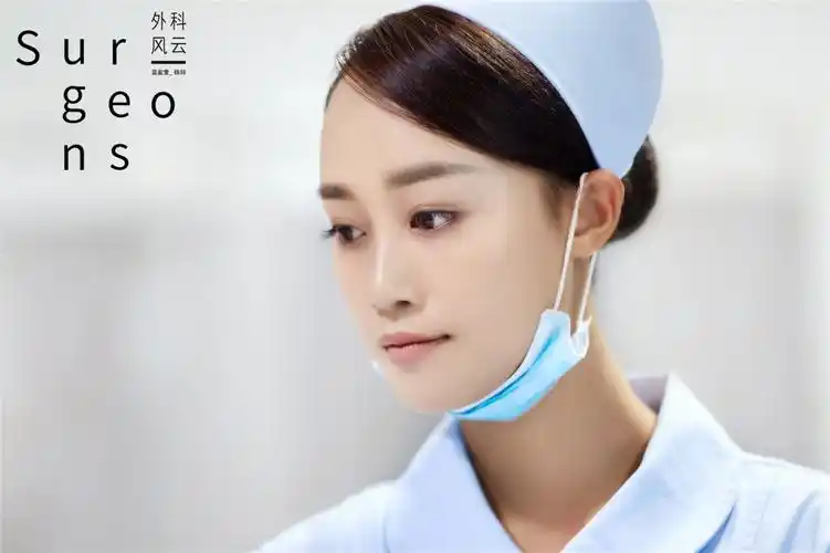 蓝盈莹《外科风云》"原力女生"觉醒飙演技