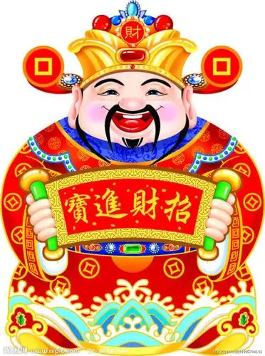 财神爷图片