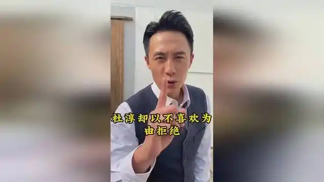 不敢相信王灿怀孕8个月杜淳竟对孕妇需求一无所知|明星孕产|娱乐爆料