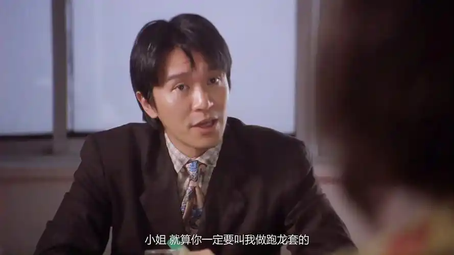 喜剧之王:周星驰不让张柏芝离开,张柏芝的回答太经典,百看不厌