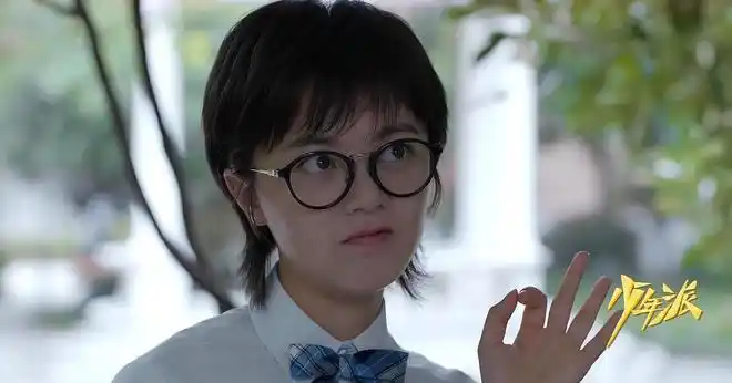 少年派林妙妙人设崩塌让钱三一帮自己做题