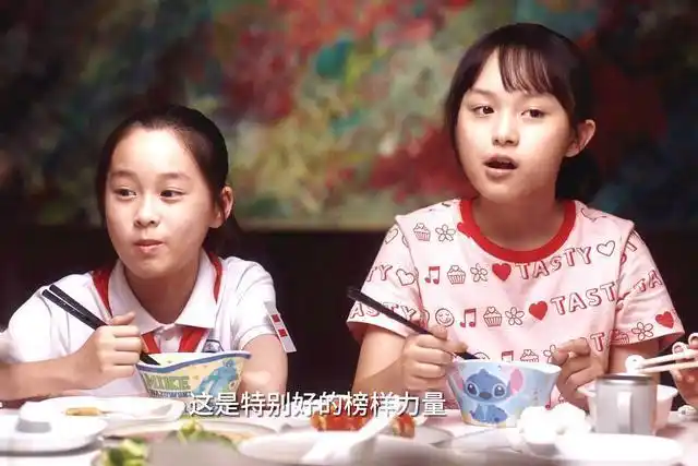 小舍得张雪儿和钟益7年感情结束三观不同怎么可能融到一起