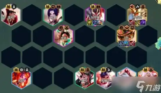 云顶之弈s11剪纸95阵容运营搭配