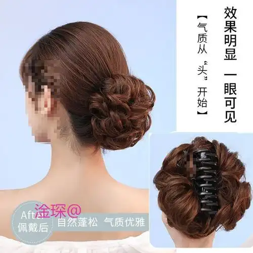 假发女短发时尚网红抓夹款卷发包盘发器蓬松自然逼真半丸子头代发