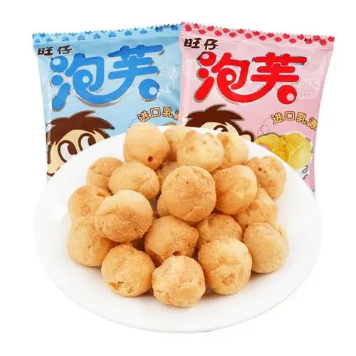 泡芙旺仔18g牛奶夹心饼干整箱儿童休闲小吃夹心饼干
