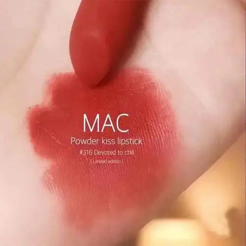 mac魅可316清仓特价