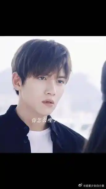 就知道心疼茶百道,谁又来心疼我们长安教练呢? #池昌旭 #旋风少女