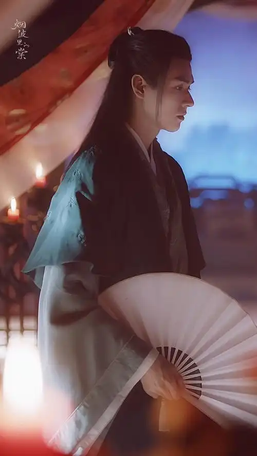 换手机了求温客行美图做屏保