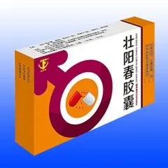 壮阳春胶囊
