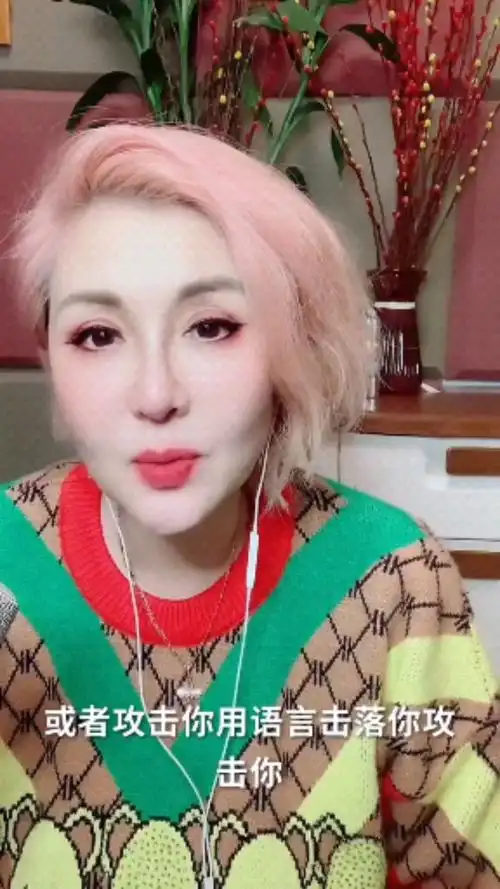 香港艺人王玮痛批网红主播直播乱象