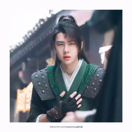 王一博|谢允|有翡