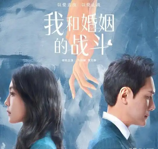 腾讯视频太牛了,23部都市剧即将上线