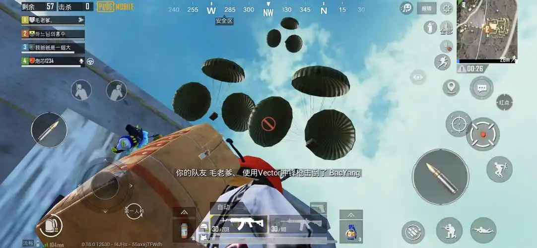 三个超级空投,美滋滋!