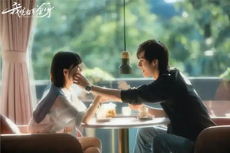 原创我凭本事单身首播清一色好评宋伊人的校园爱情剧要火