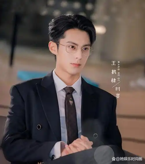 王鹤棣携一现代偶像剧来袭,化身霸道总裁,搭档90后实力小花