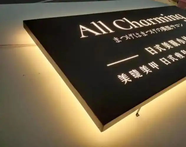 个性悬挂镂空发光灯箱制作效果工艺