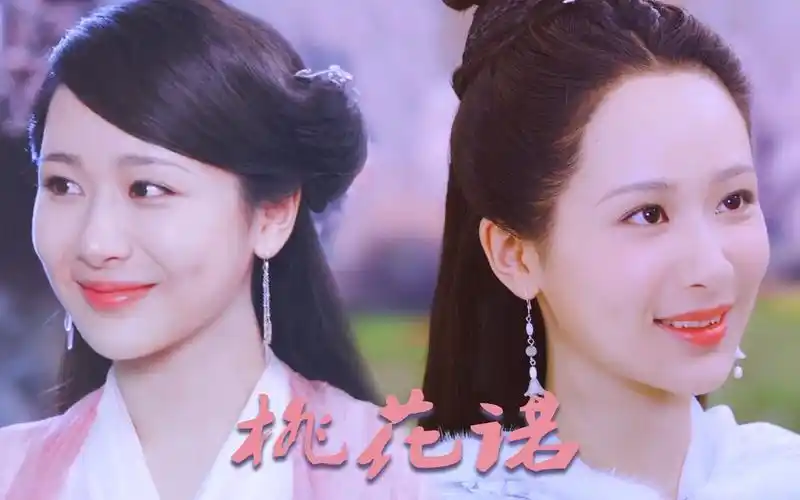 【全网推送白夭夭】杨紫个人向《桃花诺》||一念桃花因果渡_哔哩哔哩