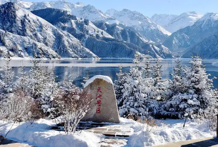 天山天池好风光,龙游天下开心涨!