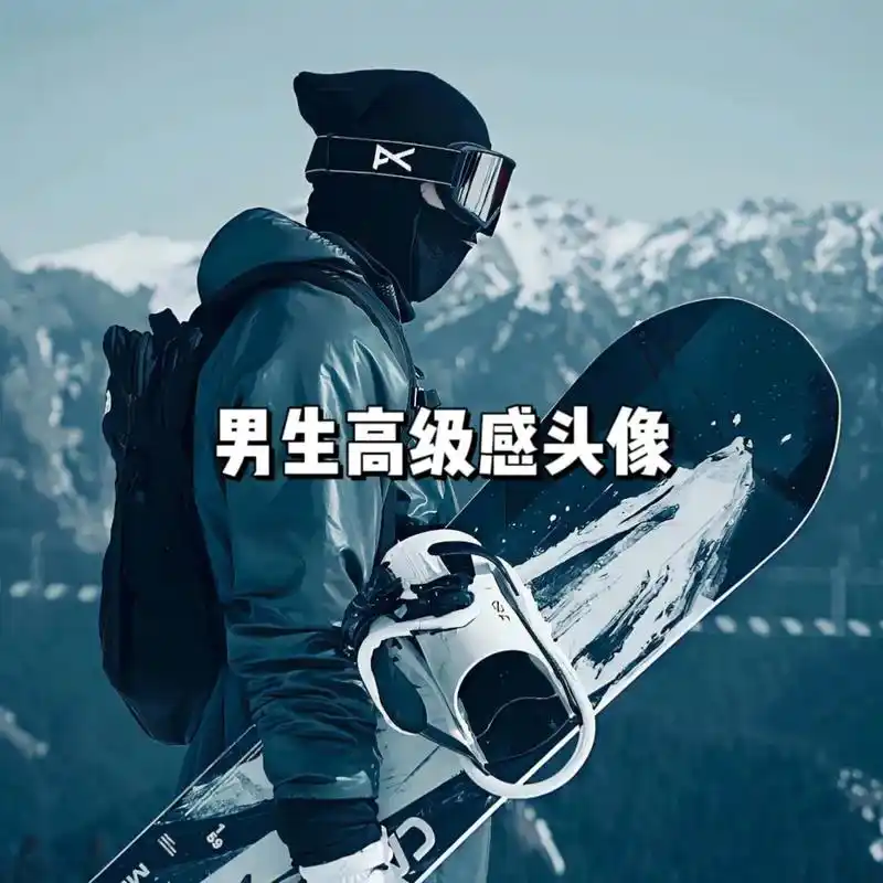 男生高级感头像.有多少努力,就有多少光芒. #男头 #男生头 - 抖音