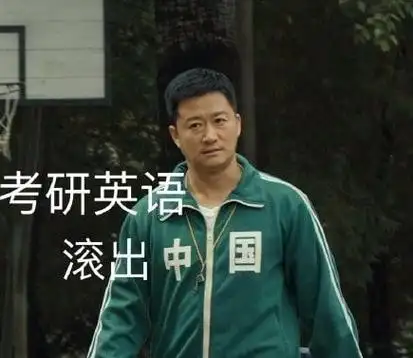 吴京穿中国绿色外套衣服原图大图无水印高清版 v1.0截图