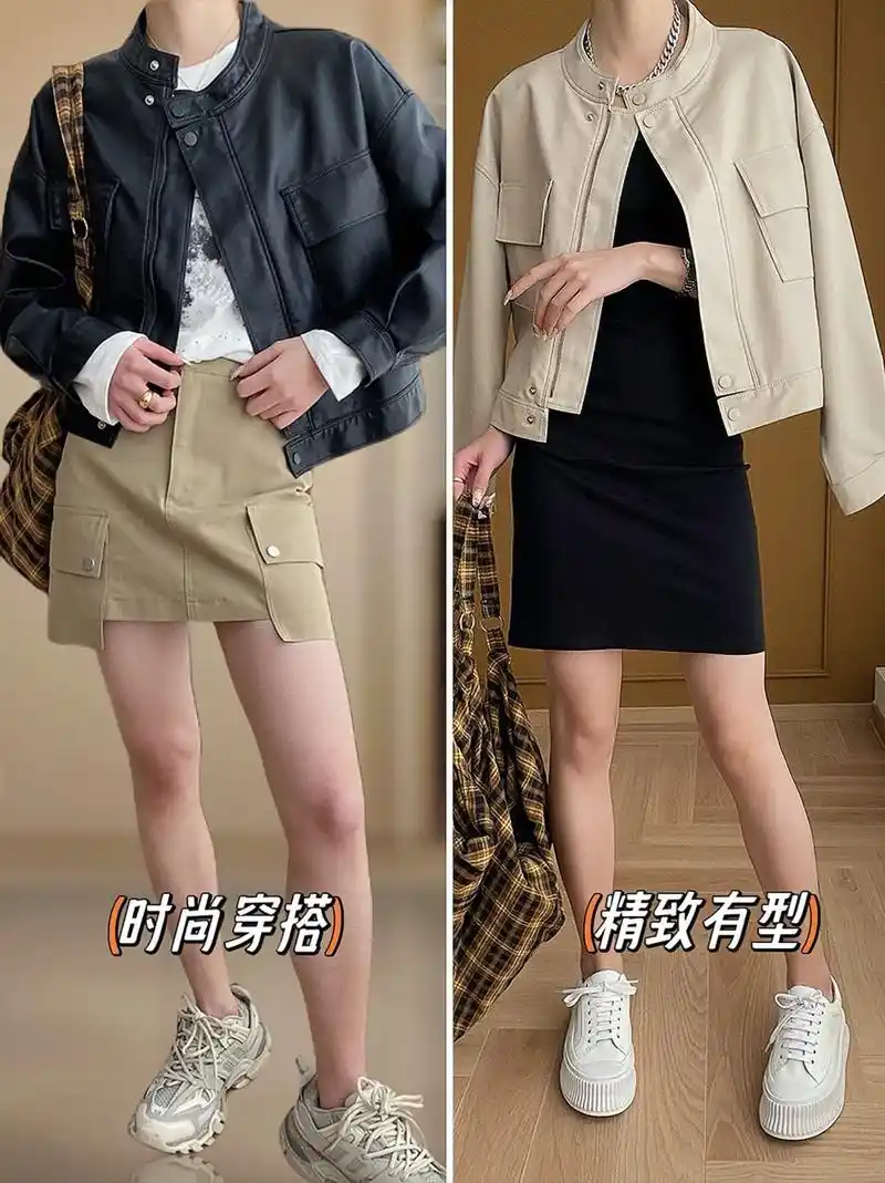 春风吹起,时尚穿搭🌸.