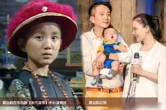 而更令人感动的是,生活中的蔡远航还是个情种,他为孙茜写的情书真挚而