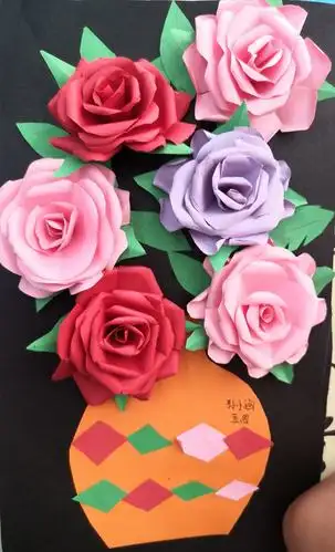 【莒县四小乐真教育】五年级四班之创意手工画