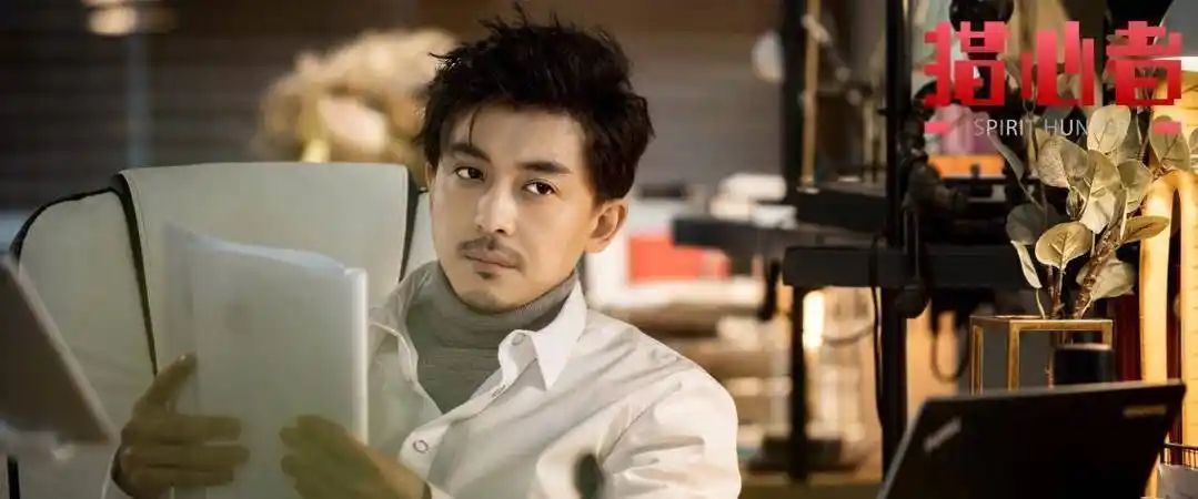 原创爱情公寓结束不久李佳航又一新剧官宣光看剧照等不及