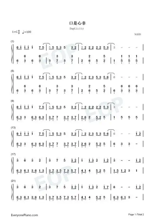 口是心非c调简单版双手简谱预览1