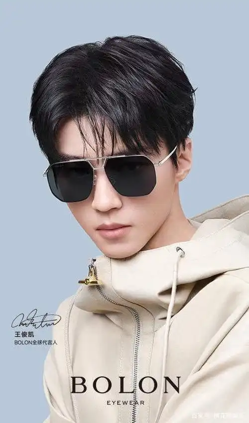王俊凯bolon眼镜品牌全球代言人