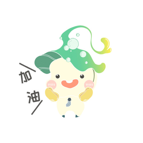 豆芽动态表情包制作