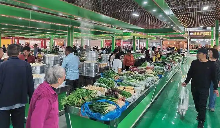 东城综合农产品市场.