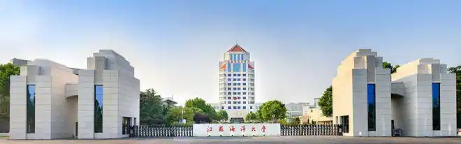 江苏海洋大学考研难吗(江苏海洋大学考研难吗?) – 爱思考研