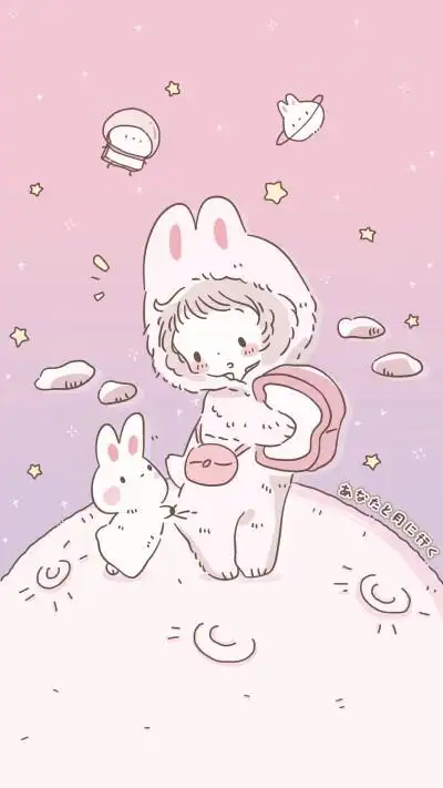 锁屏壁纸可爱梦幻