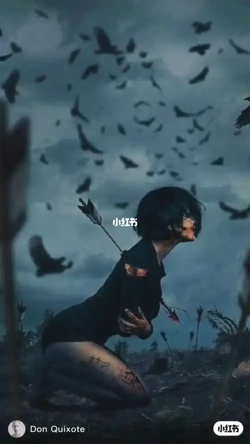 我倒是不怕万箭穿心,但是千万别让我知道,有一支是你射的﹉