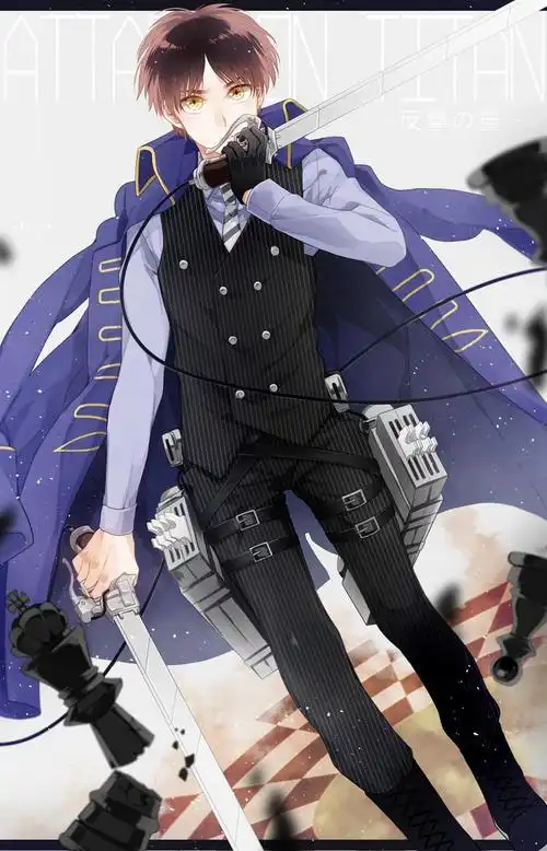 不列颠皇后进击的巨人艾伦耶格尔