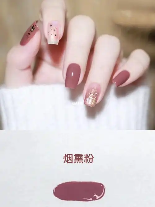 美甲粉色系调色教程